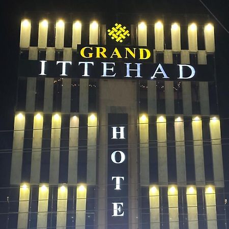 Grand Ittehad Boutique Hotel Лахор Екстериор снимка